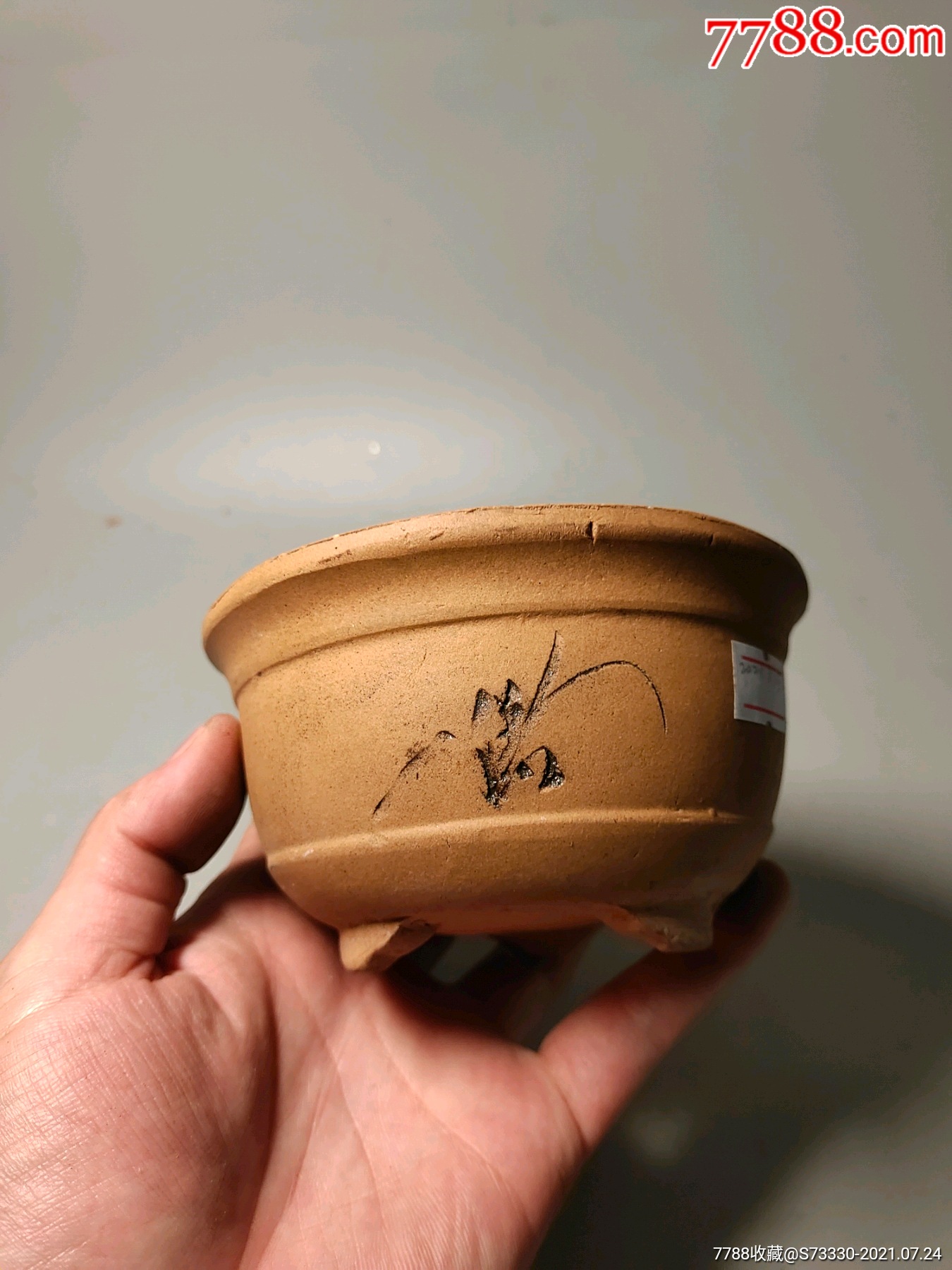 八*十年代紫砂小花盆_其他紫砂_第3张_7788钱币网