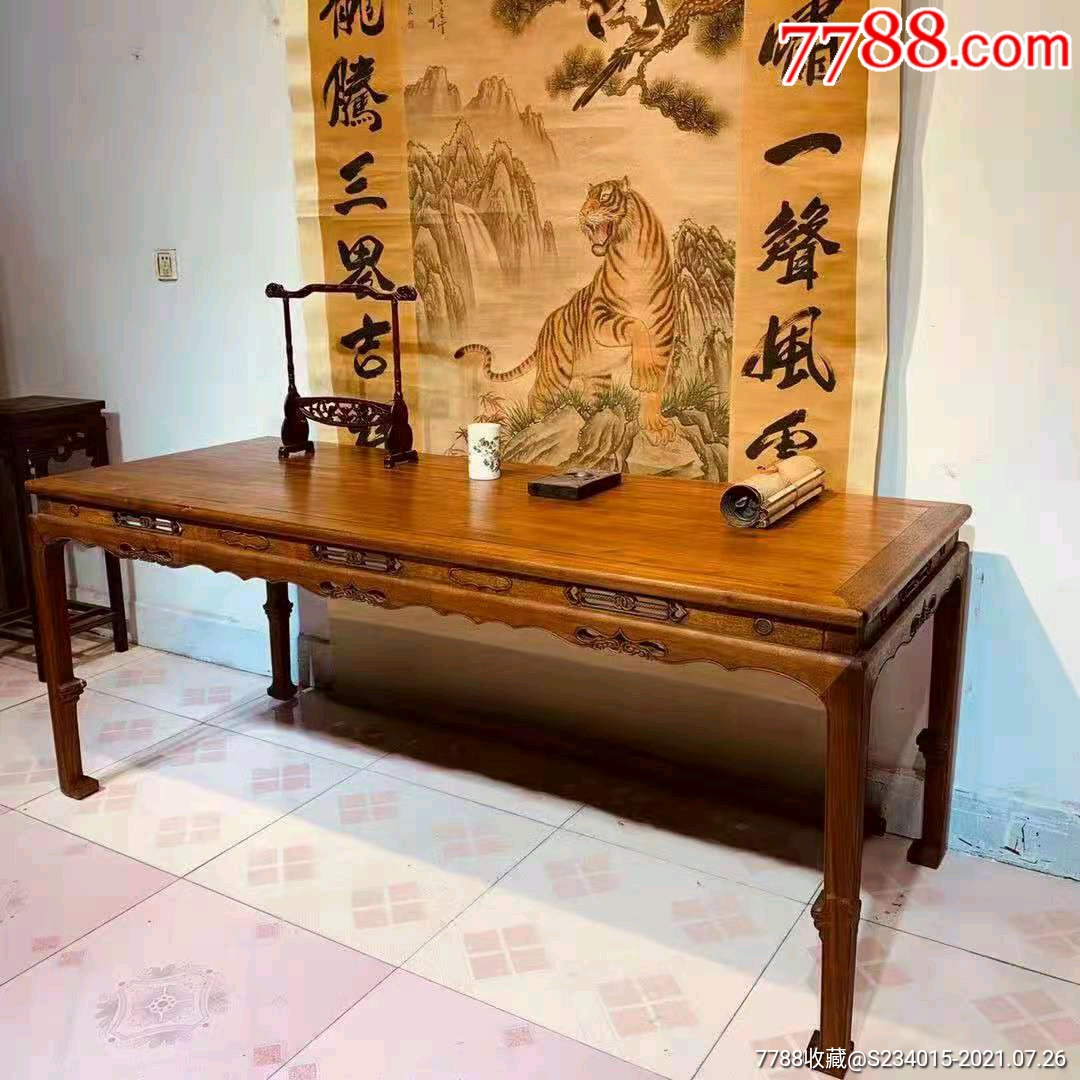 解放前后【画案】_价格4380元_第1张_7788收藏__收藏热线