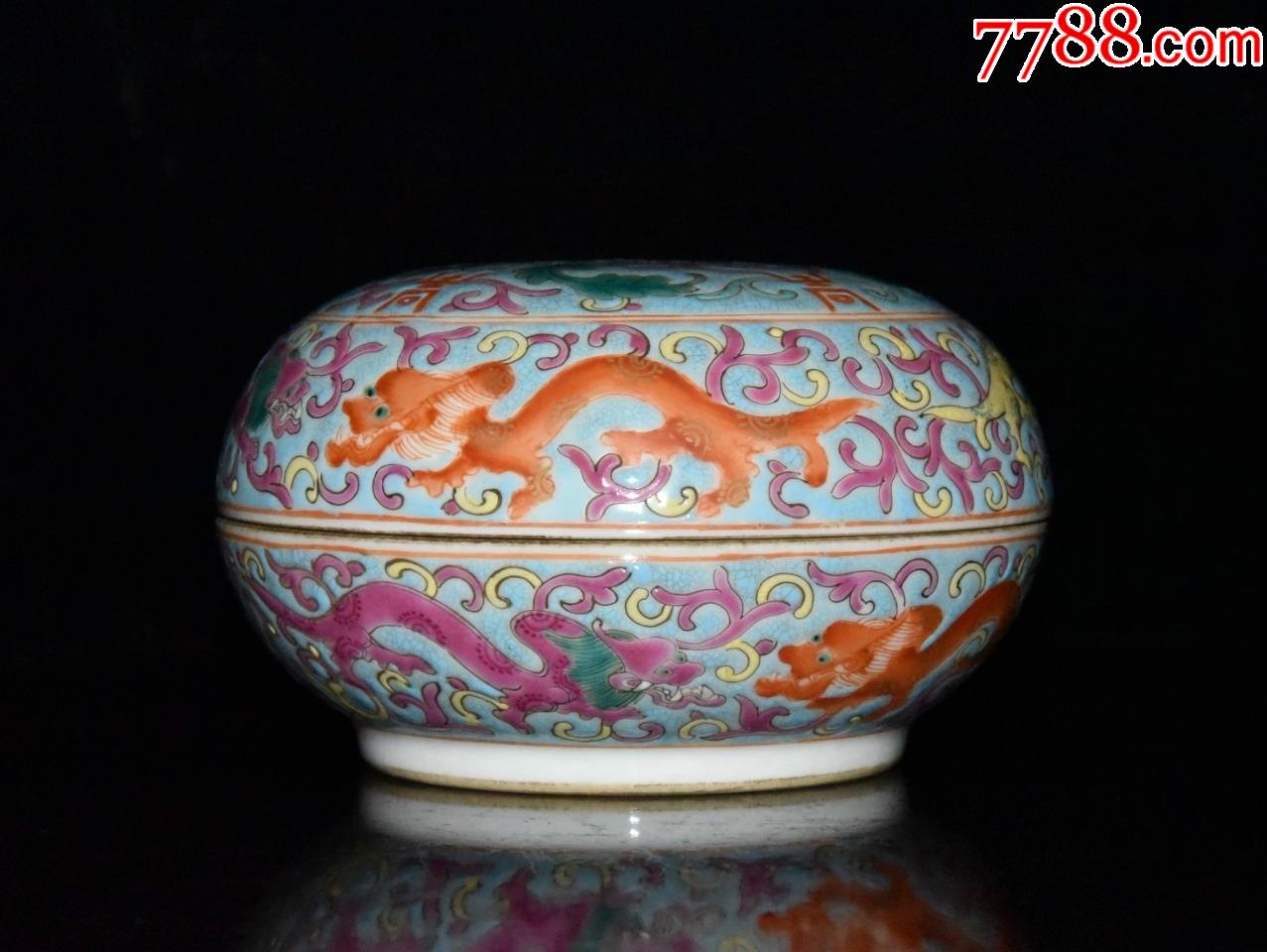 珐琅彩开片龙纹粉盒*(现代工艺品)