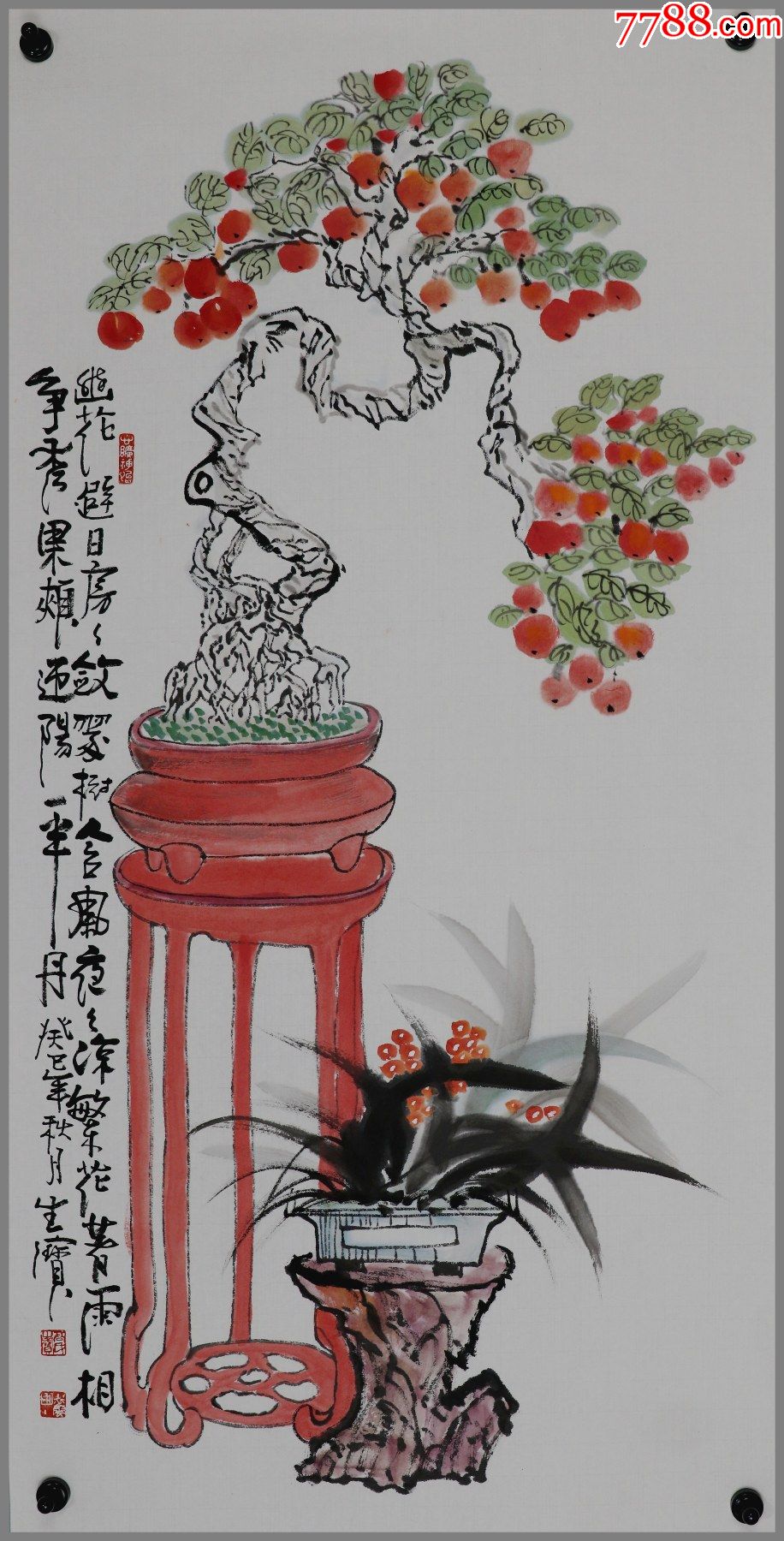 著名连环画家【高宝生】花卉画_价格998元【笃诚书画