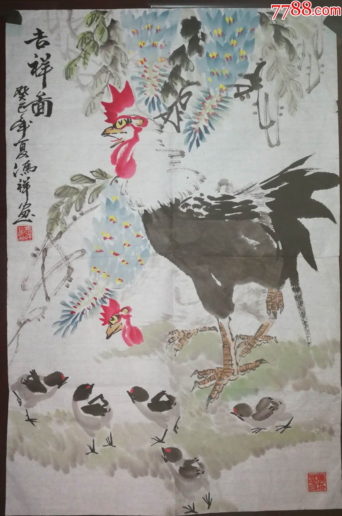 当代花鸟画名家冯祥老师手绘花鸟作品(画片8)尺寸69公分×46公分