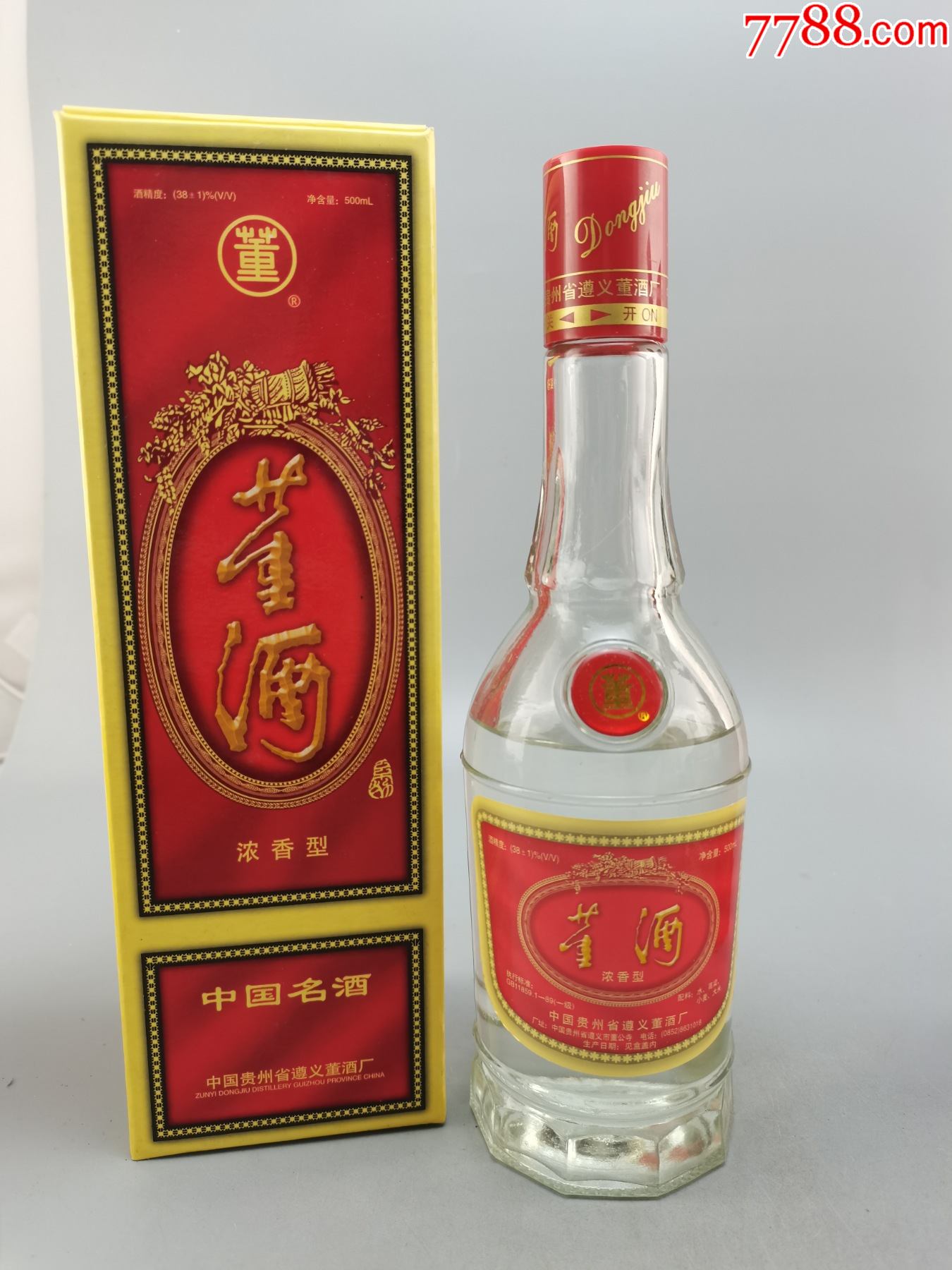 98年38度董酒