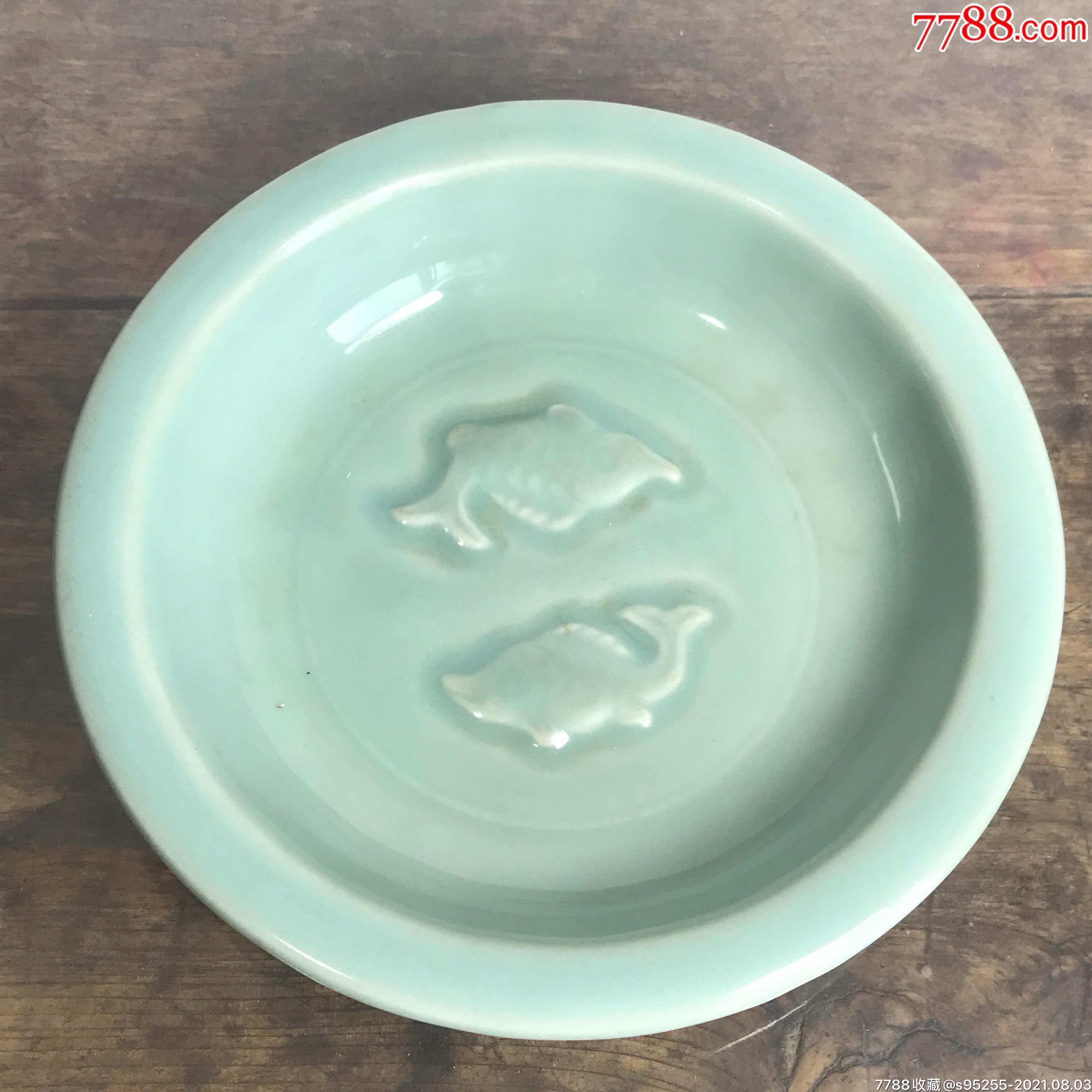 日本青瓷仿宋龙泉梅子青釉双鱼洗_青瓷/秘色瓷_第4张_7788瓷器