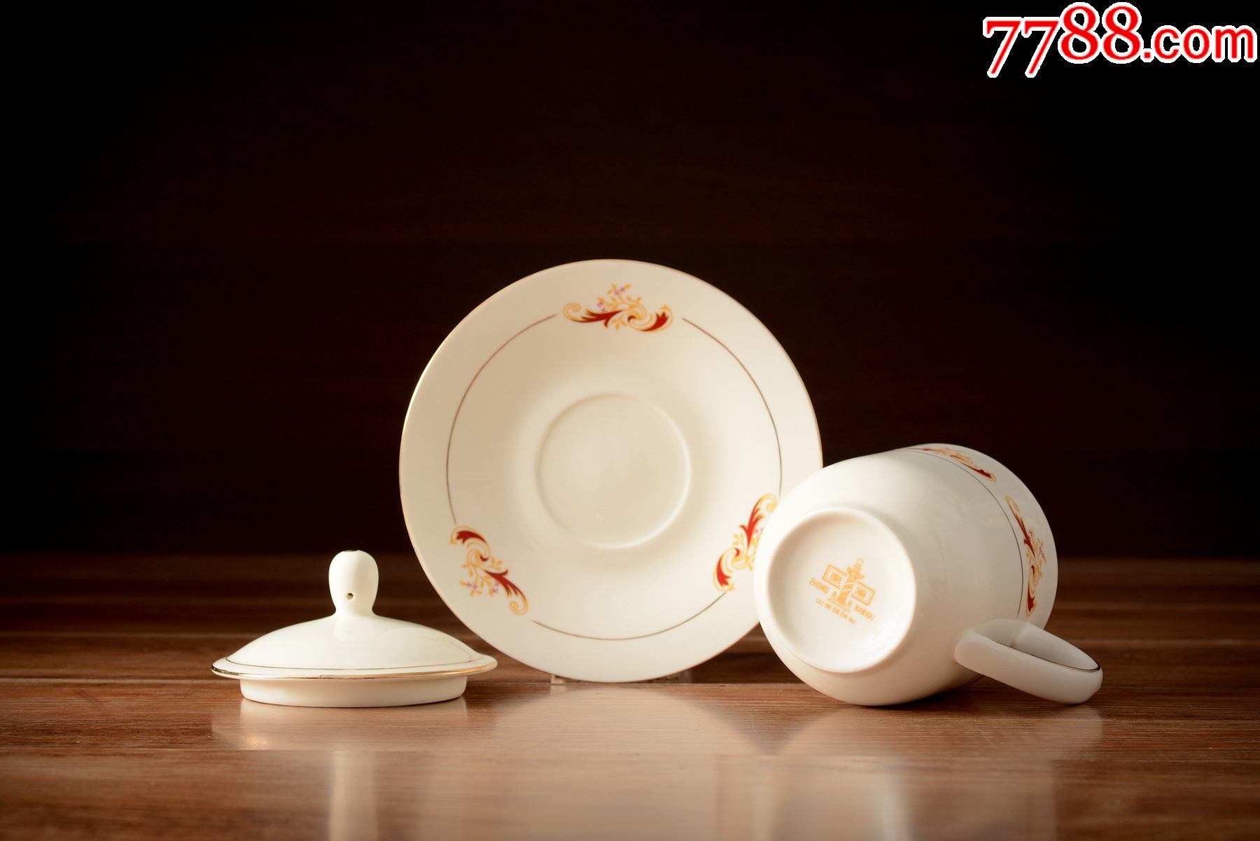 硅元瓷器山东硅院出品金花会议茶水盖杯会馆博物馆级