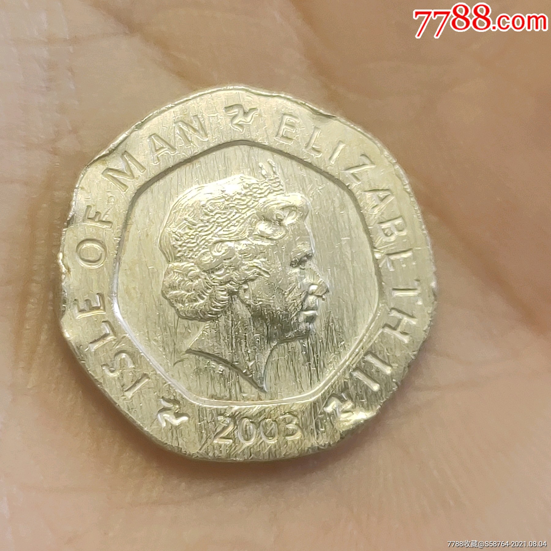马恩岛03年20便士纪念币