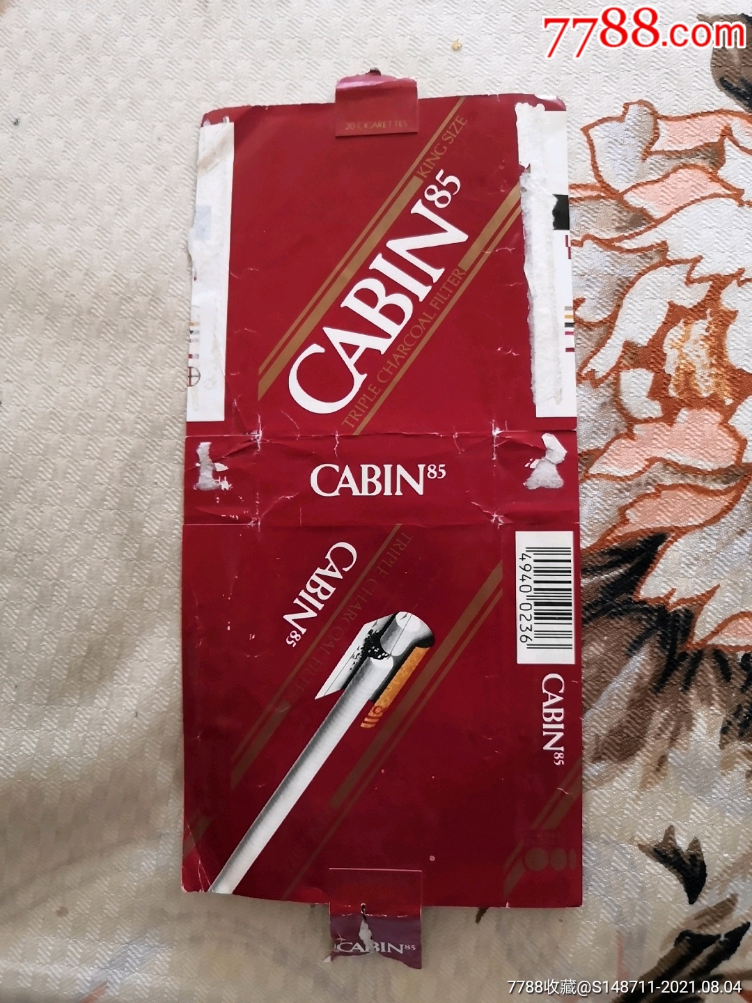 cabin85混合型香烟