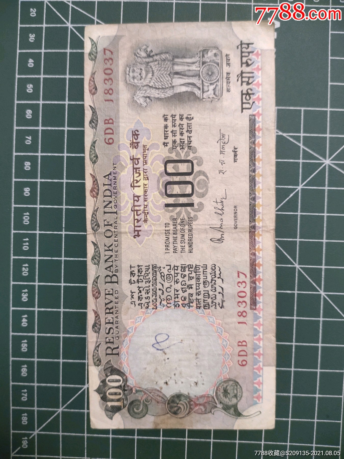 印度一百卢比黑签名老版纸币,满五十元包邮