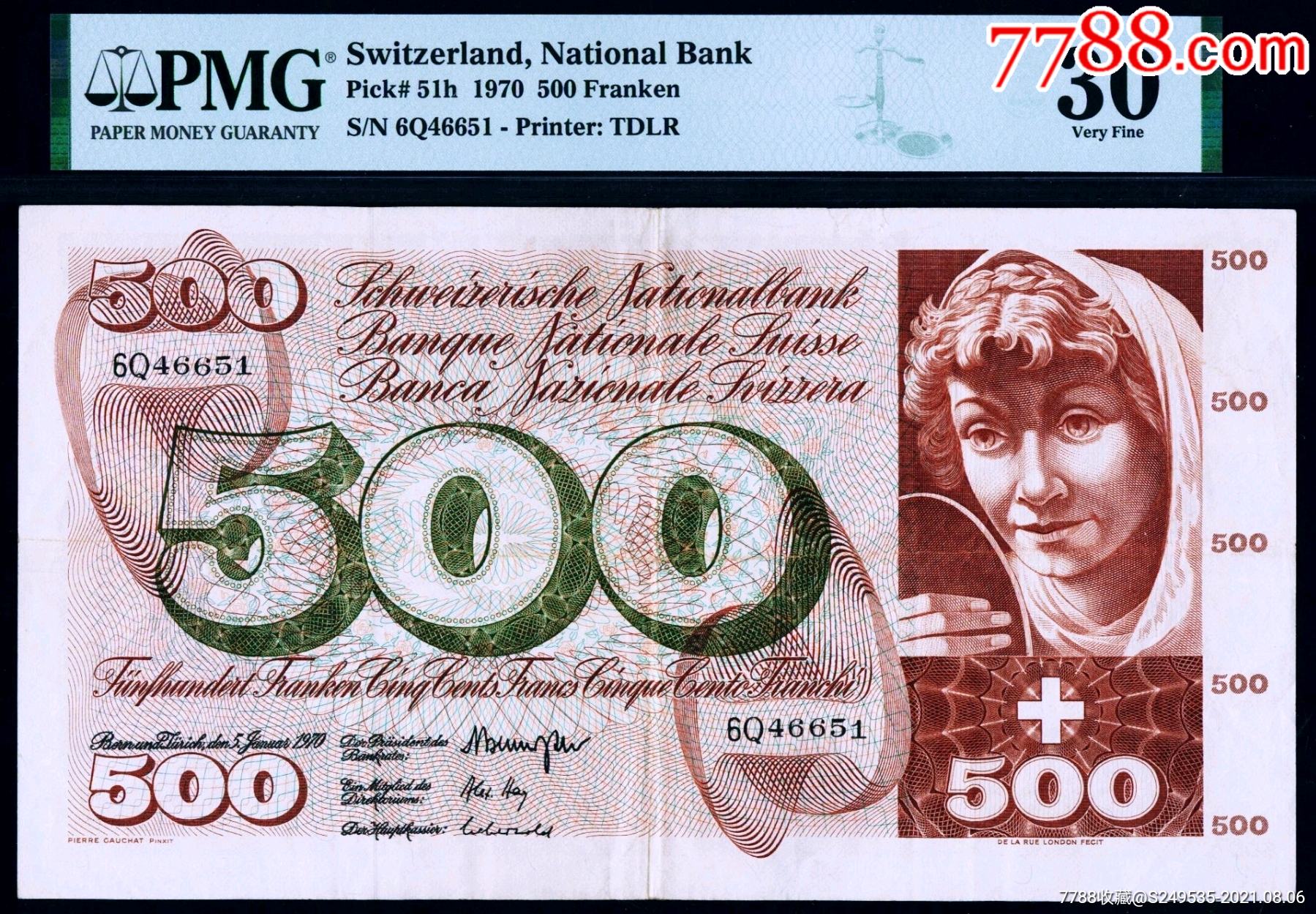 少见美品1970年瑞士500瑞士法郎青春泉纸币pmg评级30收藏