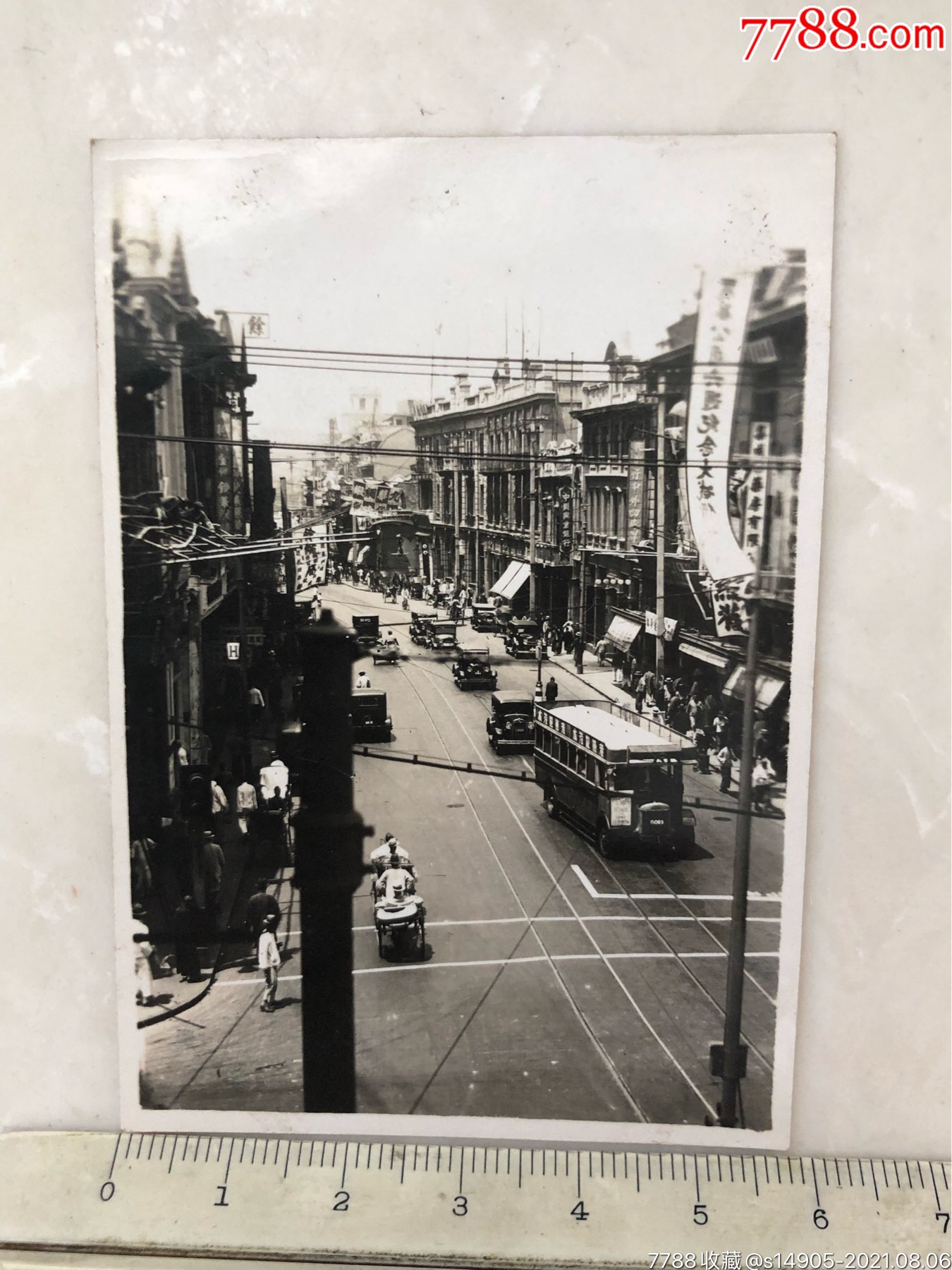 民国时期上海南京路街景,中国兴业银行,巴士老照片