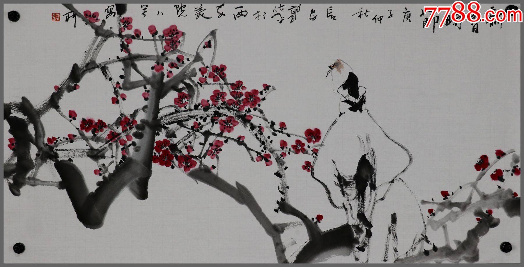 郭北平,西安市人,西安美术学院副院长,教授,花卉画_花鸟国画原作_作品