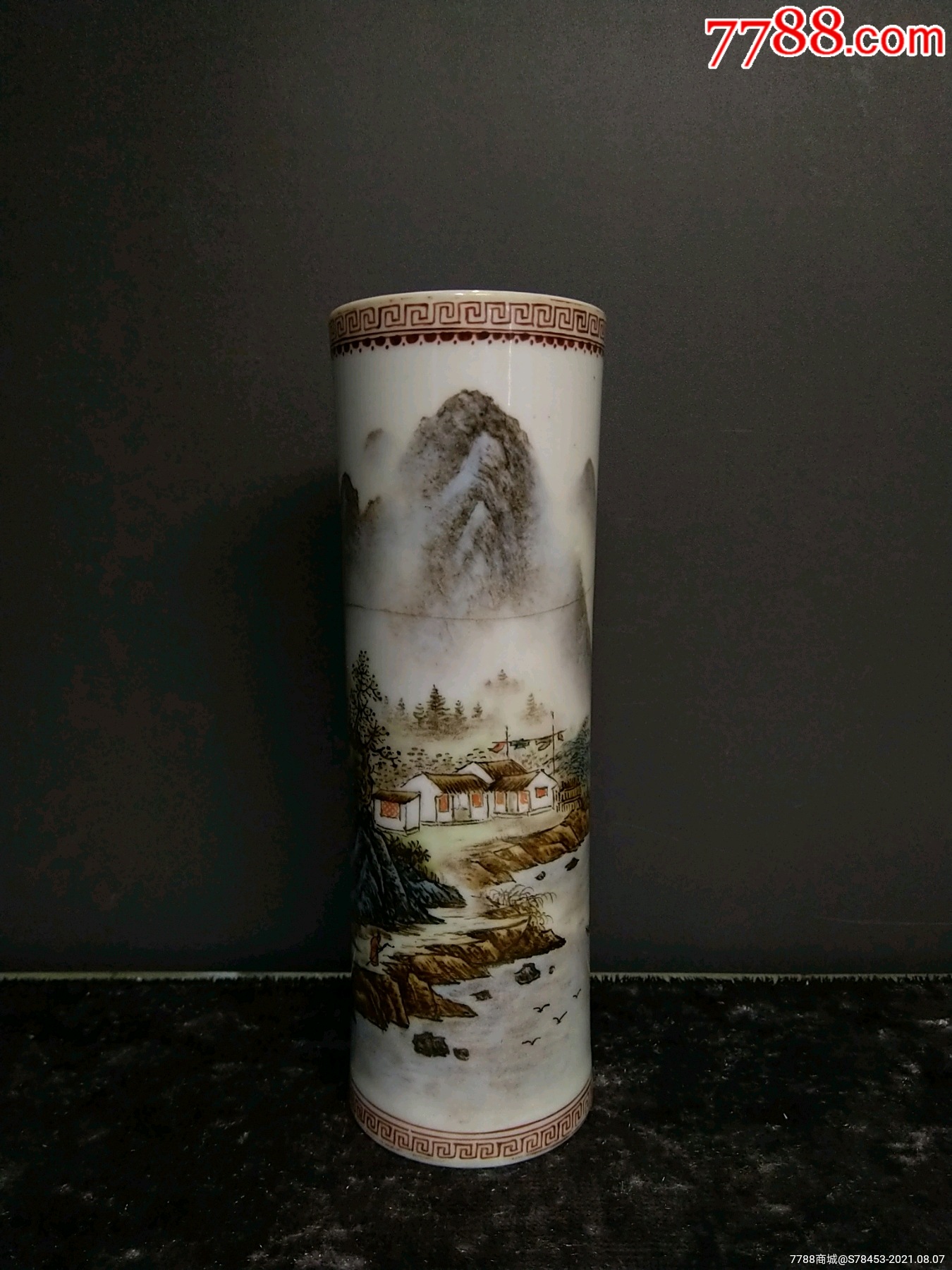 《六十年代名家王云泉粉彩山水笔筒》名人精品,惜口部