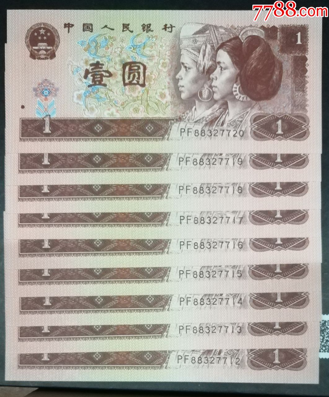 961pf冠9连