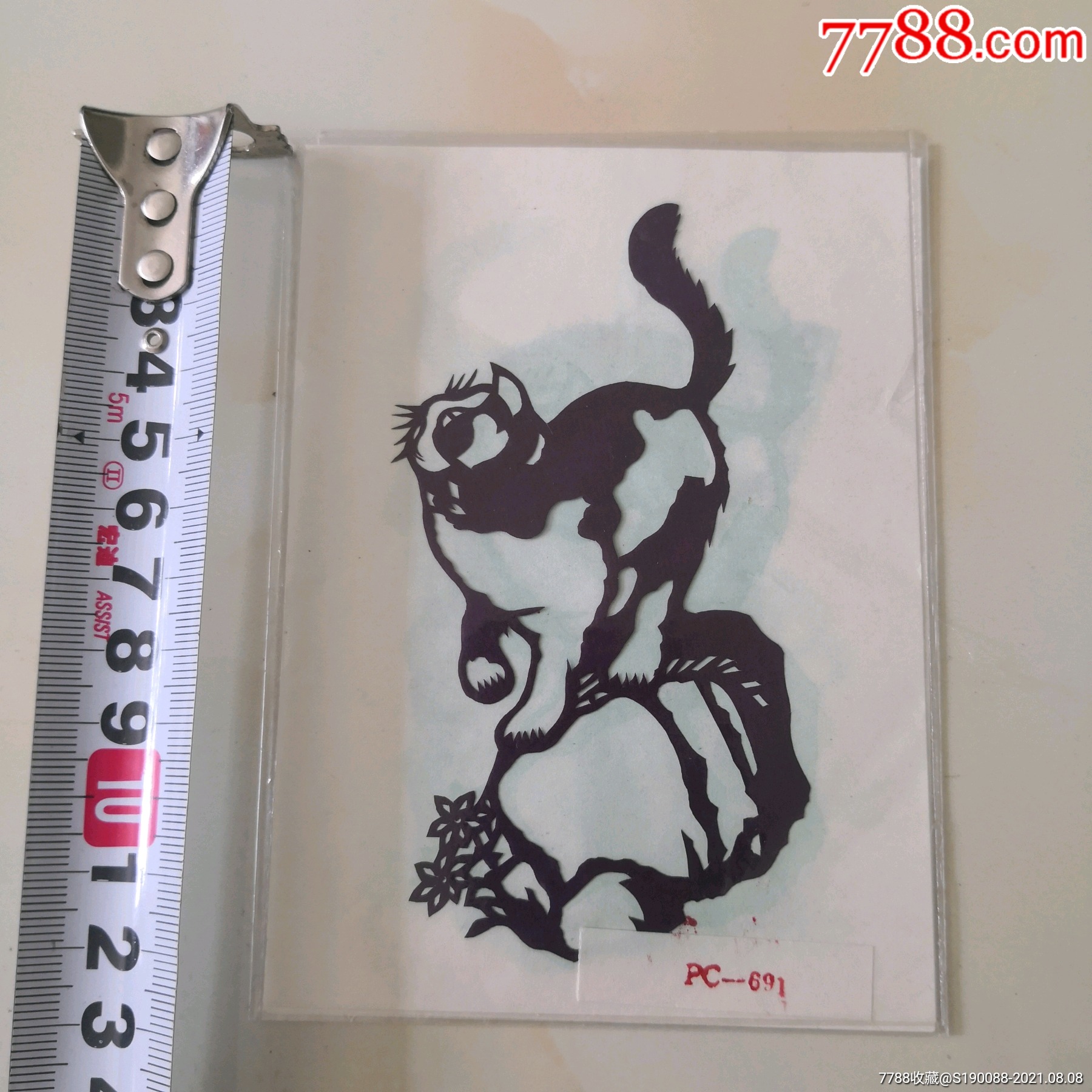 剪纸/窗花_图片欣赏_收藏价值_7788画册网