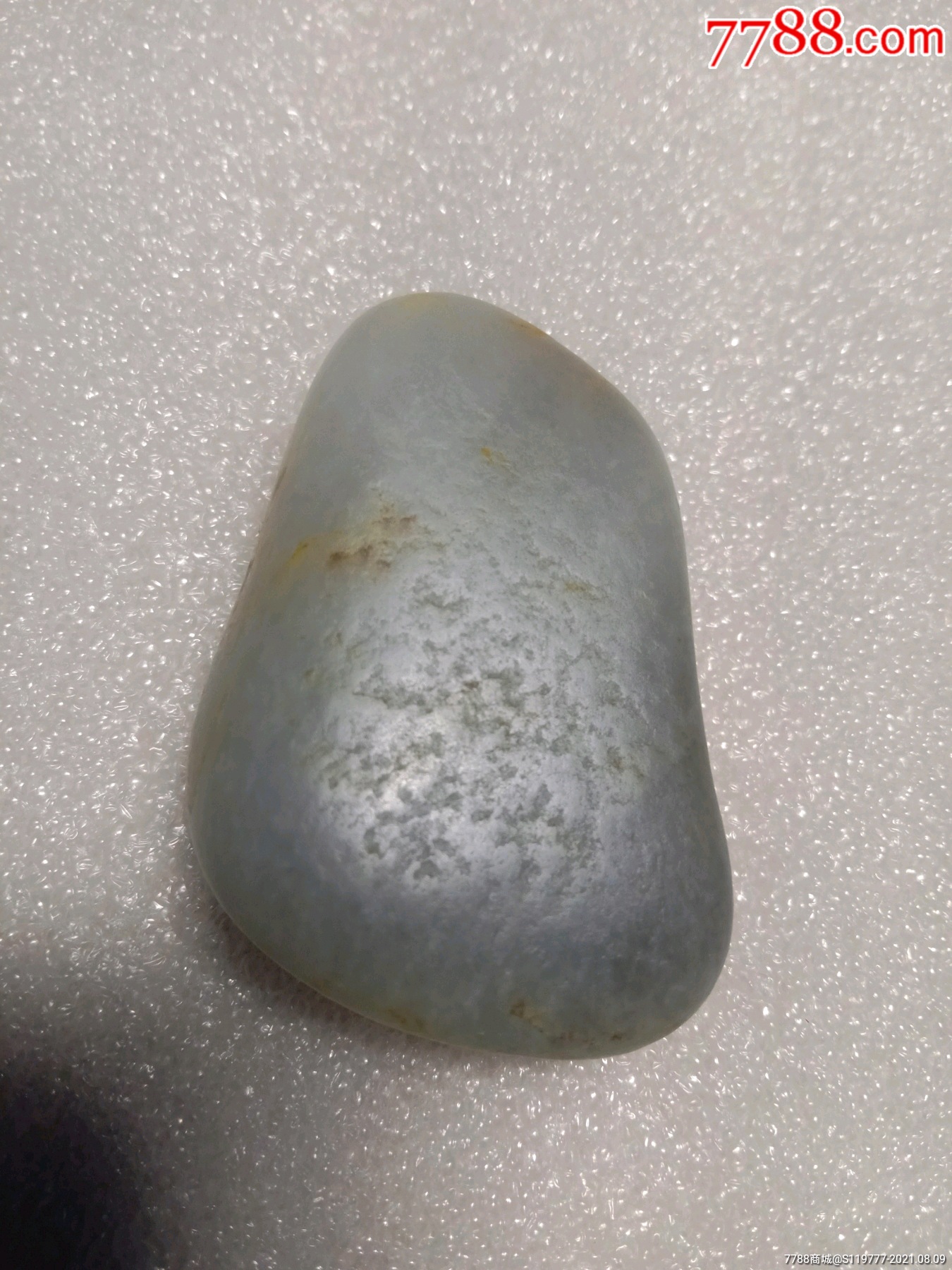 和田玉洒金皮籽料