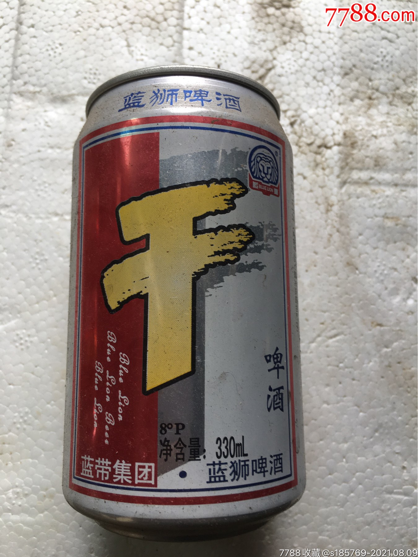 啤酒罐收藏蓝狮啤酒