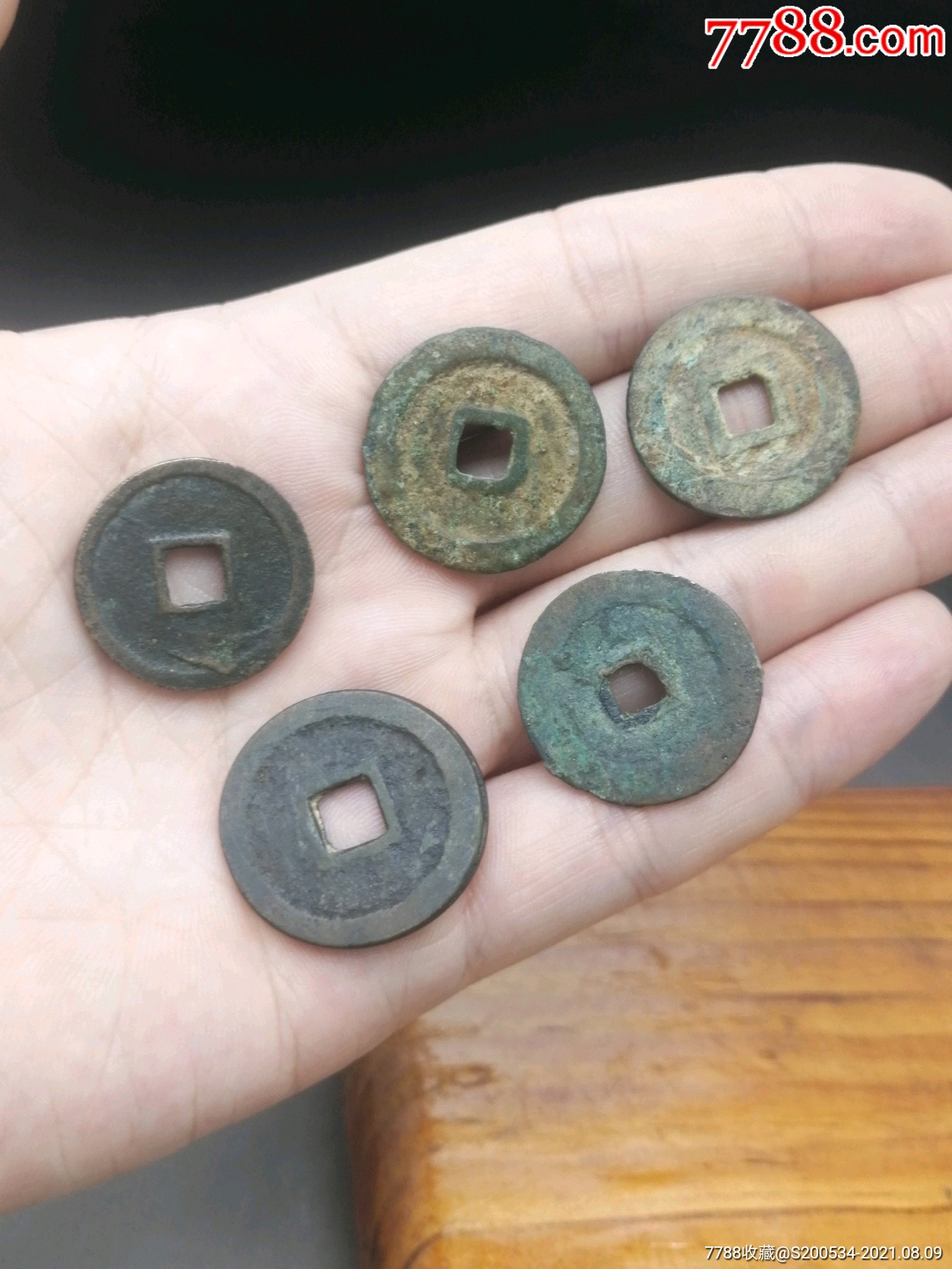 首页 零售 古币 >> 洪武通宝洪化通宝昭武通宝崇祯通宝万历通宝明钱一