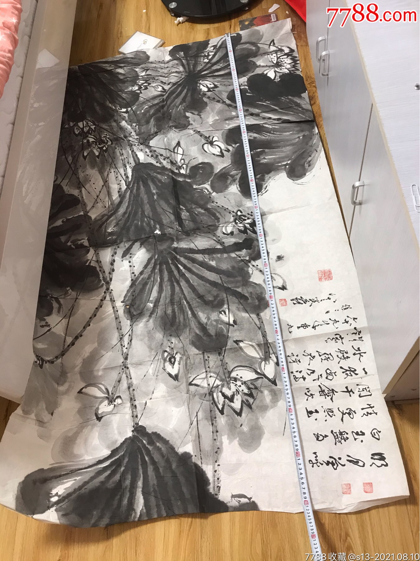 首页 零售 花鸟国画原作 >> 钟乾康(荷花!孙竹篱是钟乾康的老师!