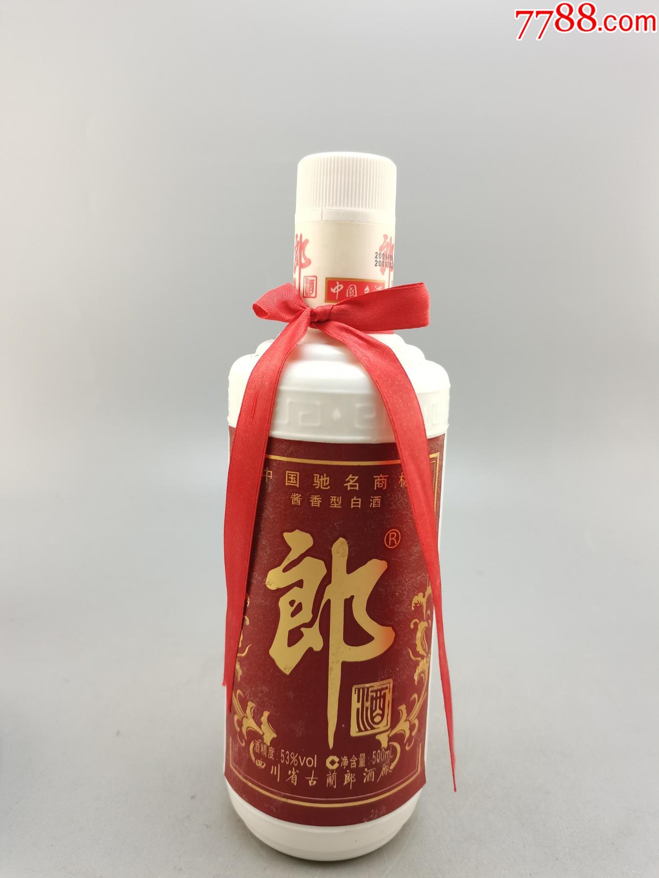 2006年前程似锦郎酒_价格918元_第1张_7788收藏__收藏热线