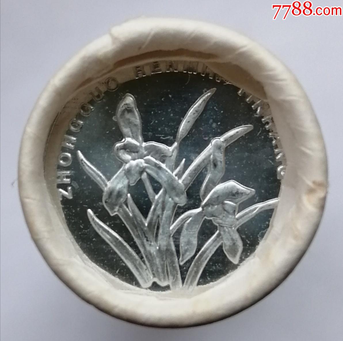2003年铝兰花一角1卷50枚