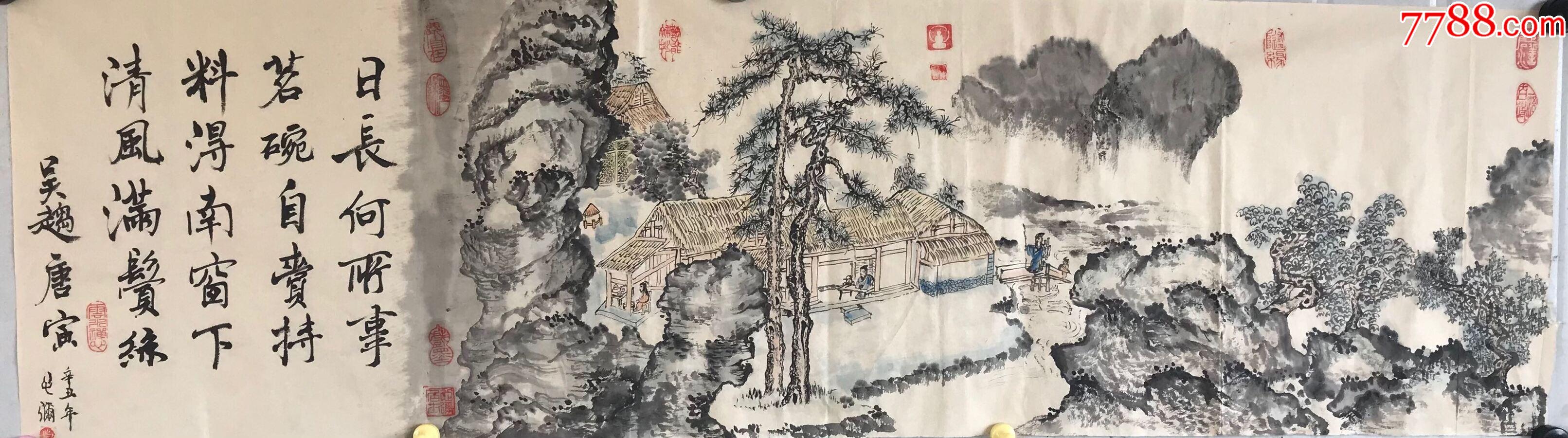 仿古唐伯虎(事茗图)136×36cm