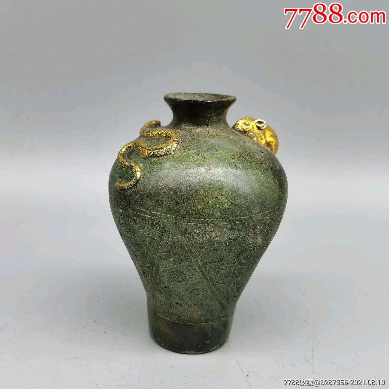 黄铜鎏金蛇鼠罐-价格:150.0000元-se81944727-铜杂件