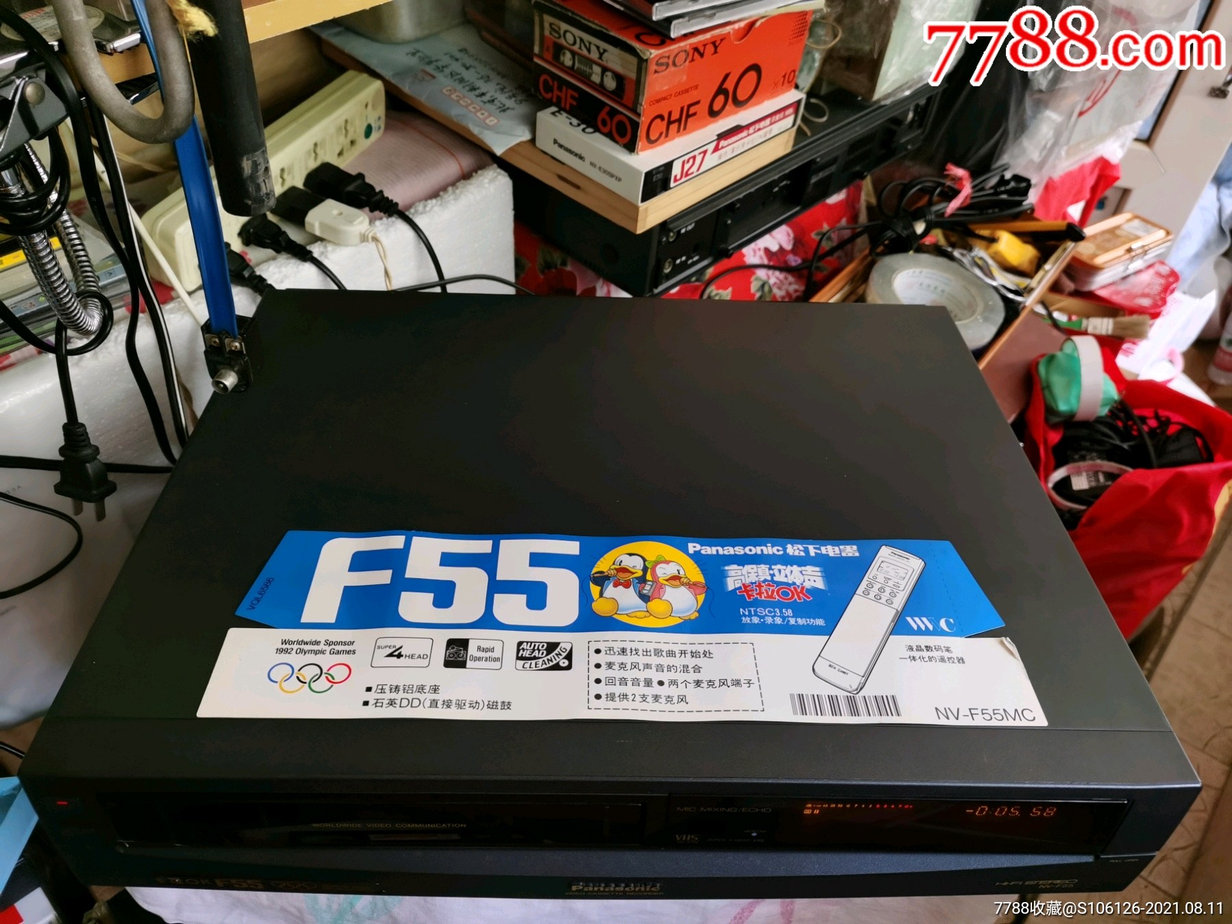 松下f55录像机