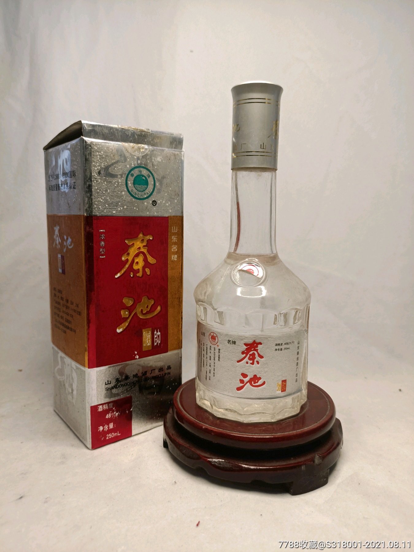 秦池_价格88元_第1张_7788收藏__收藏热线