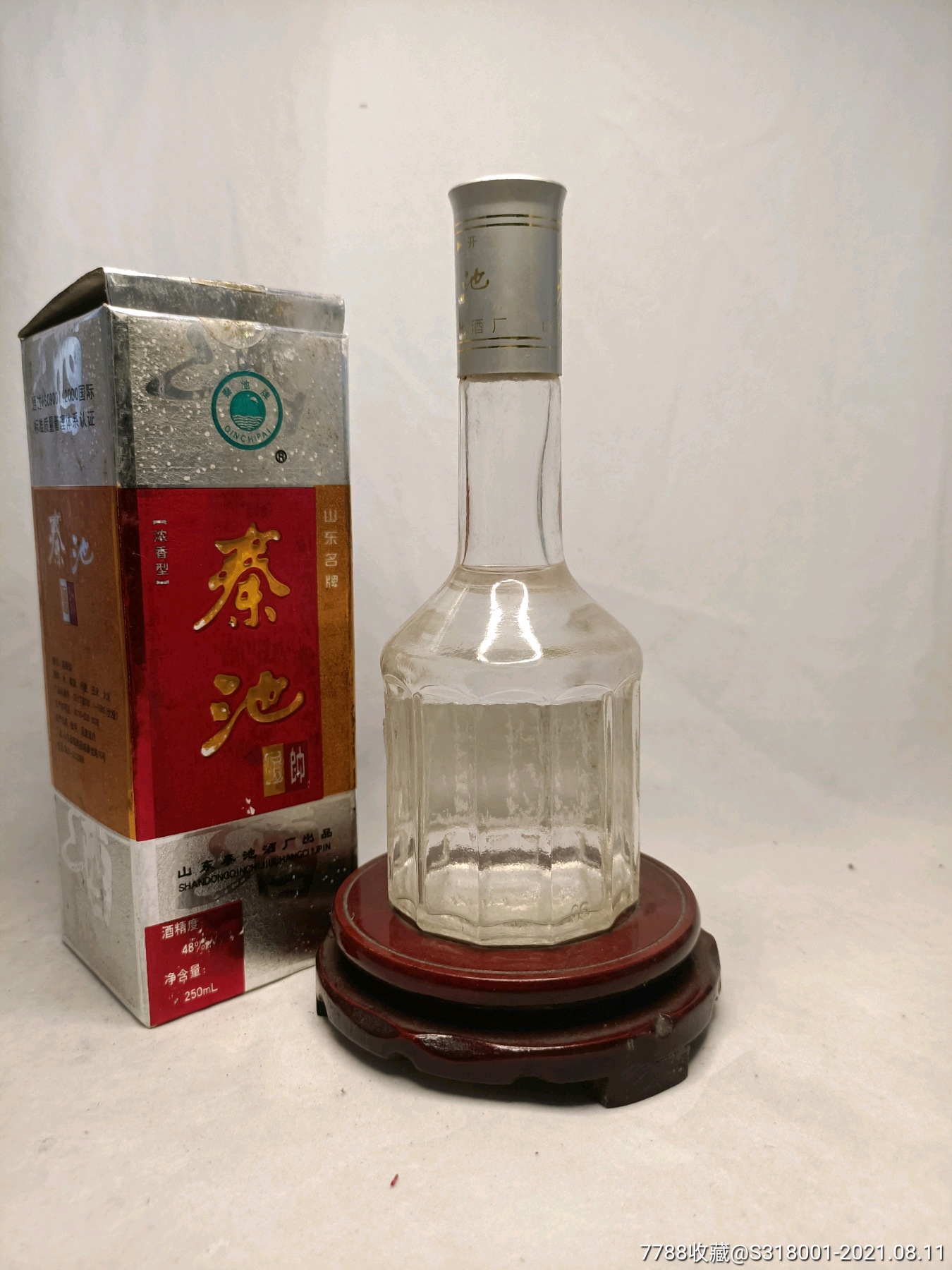 秦池_老酒收藏_第2张_7788老玩具收藏