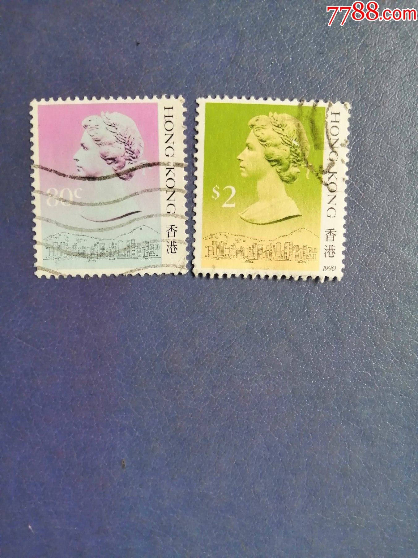 香港邮票1990年伊莉莎白女王2枚信销票
