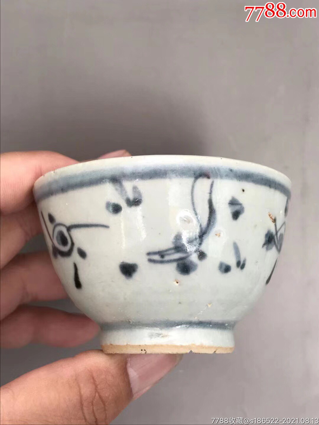 明代青花金玉满堂杯