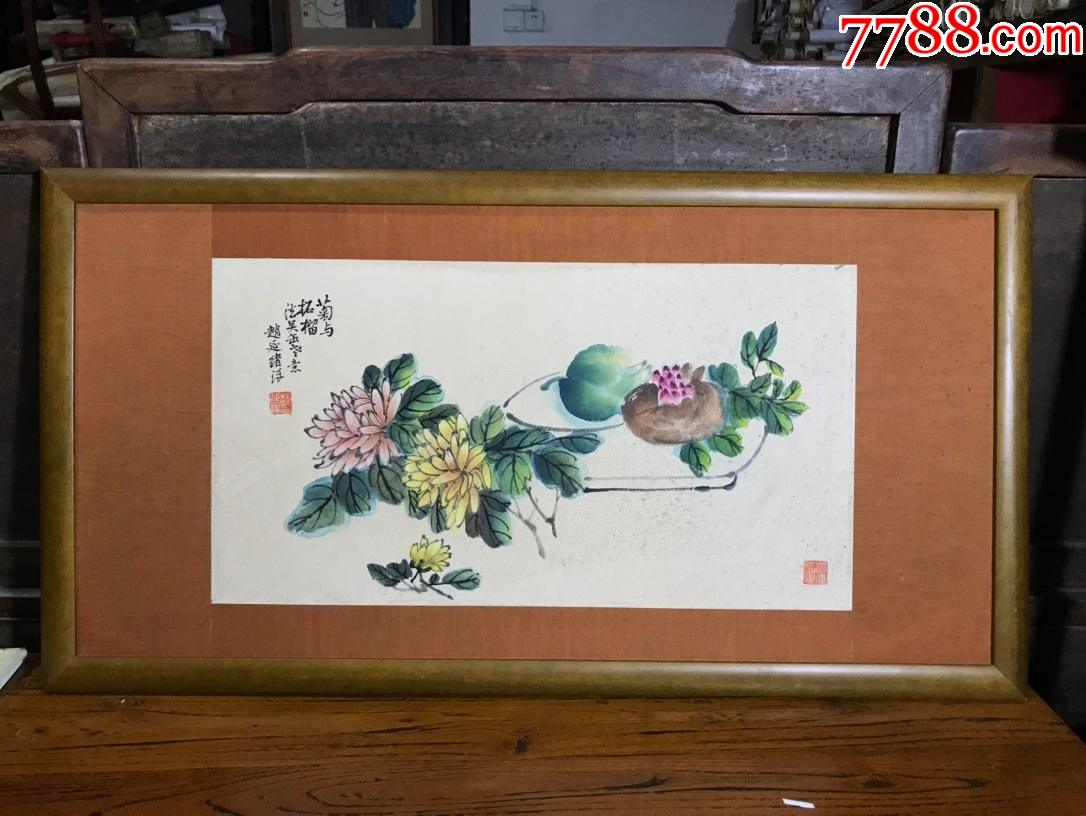 赵延绪花卉原始画框