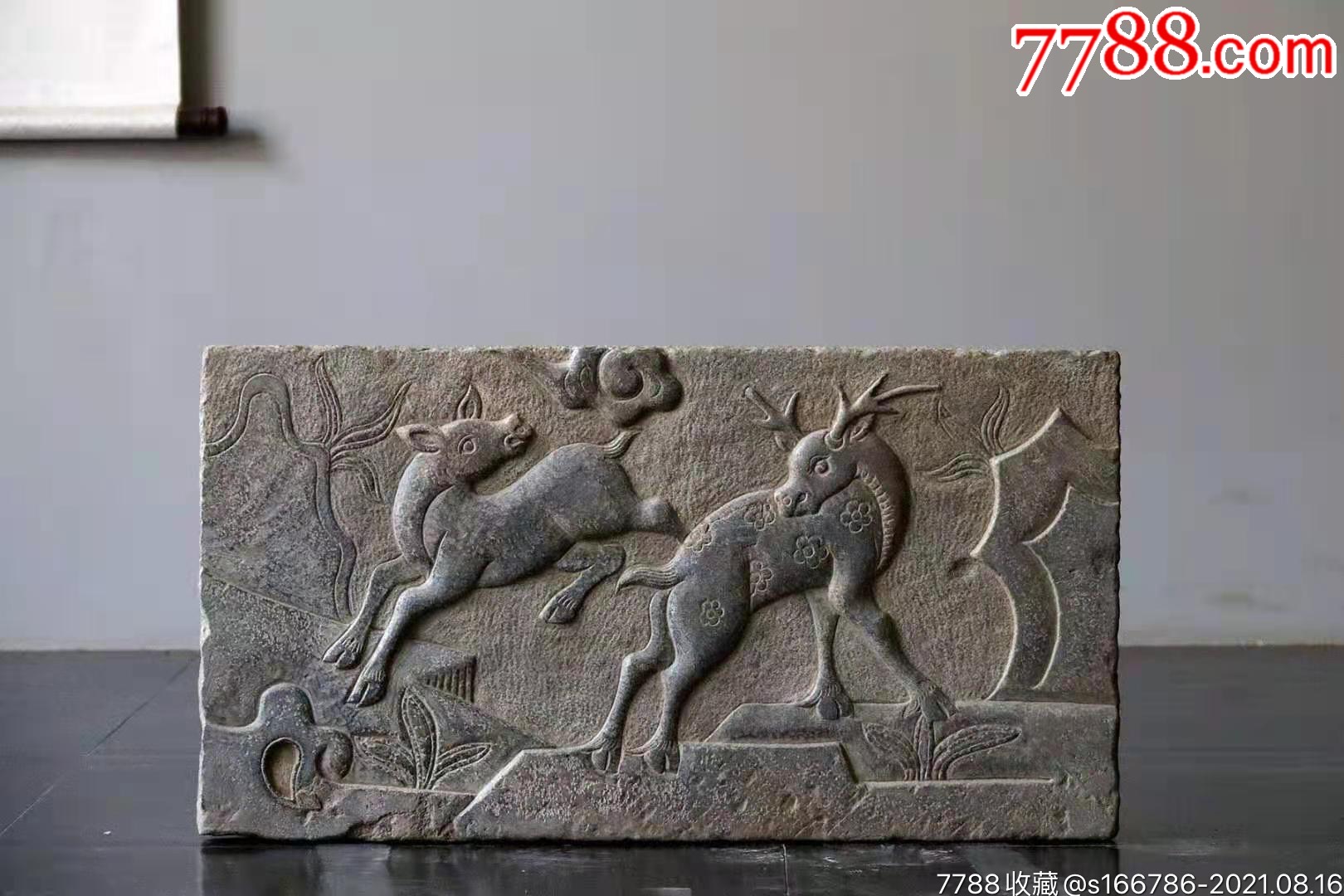精美浮雕鹿青石7036清代雕工精美皮壳光滑雕刻鹿寓意好可摆