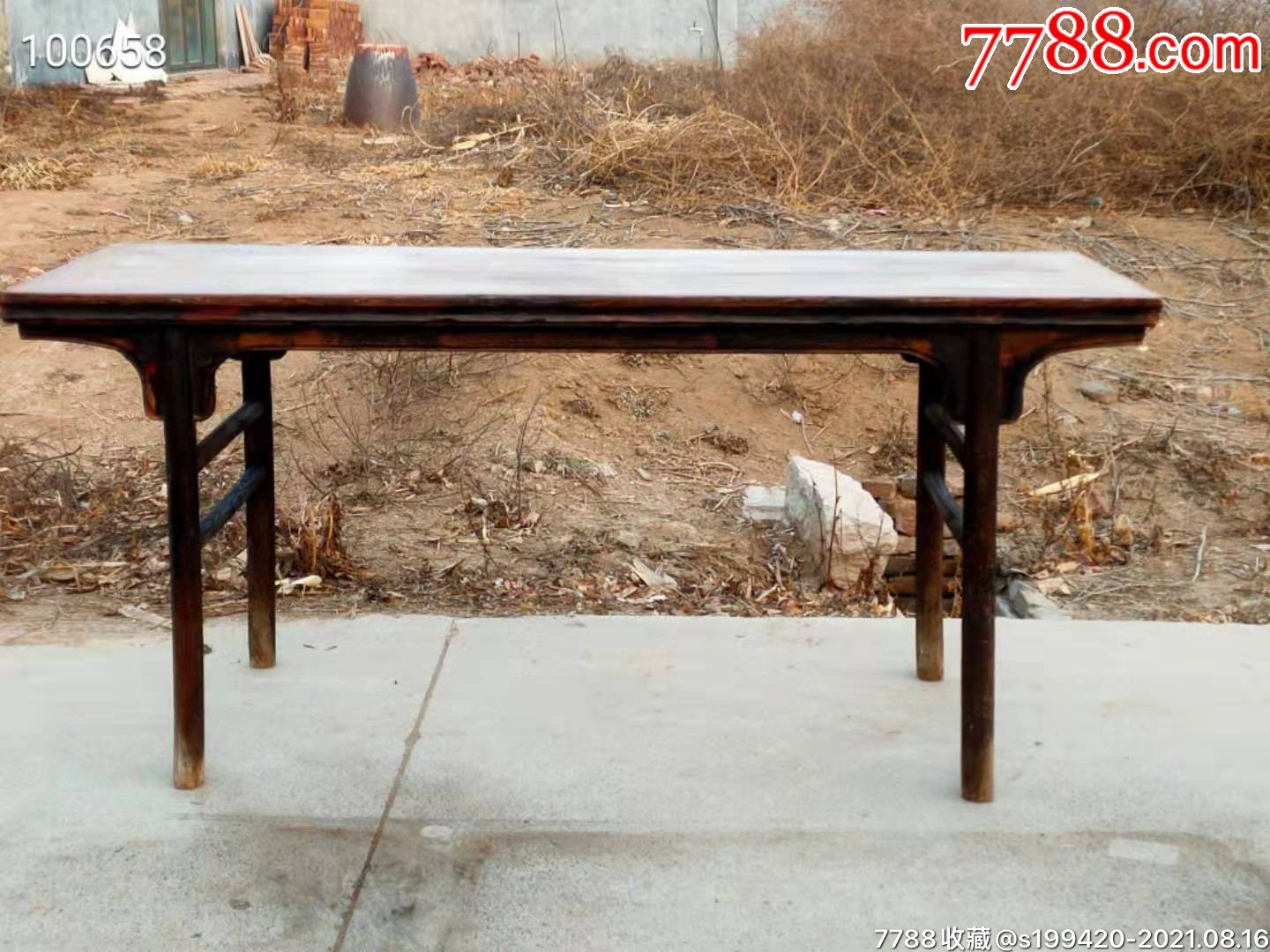 老榆木画案,做工精细,保存完整,品相如图.-价格:2680.