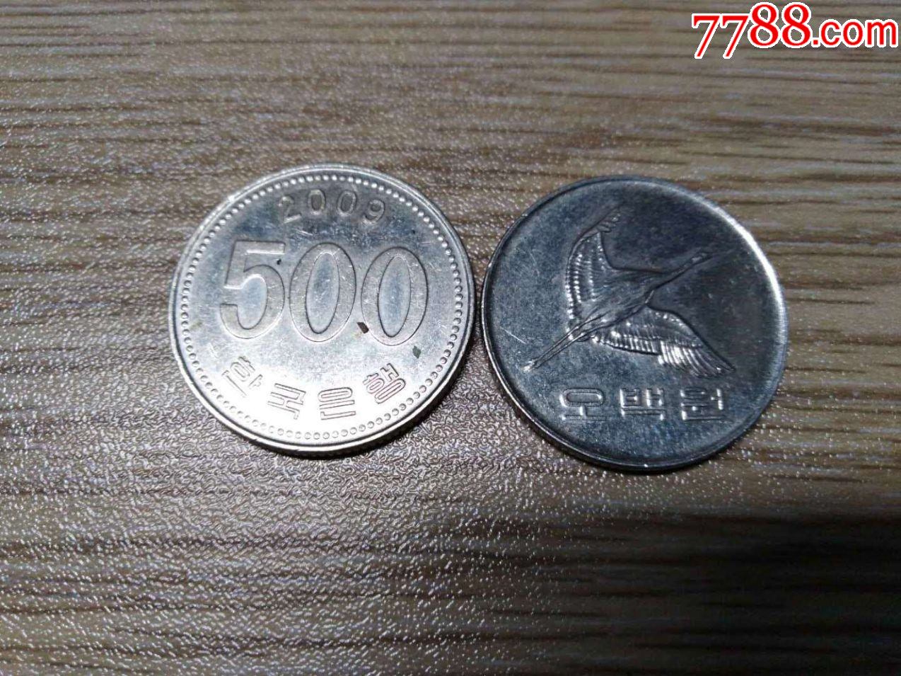 韩国硬币500韩元5枚