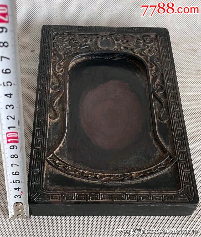 砚台_价格680元_第1张_7788收藏__收藏热线