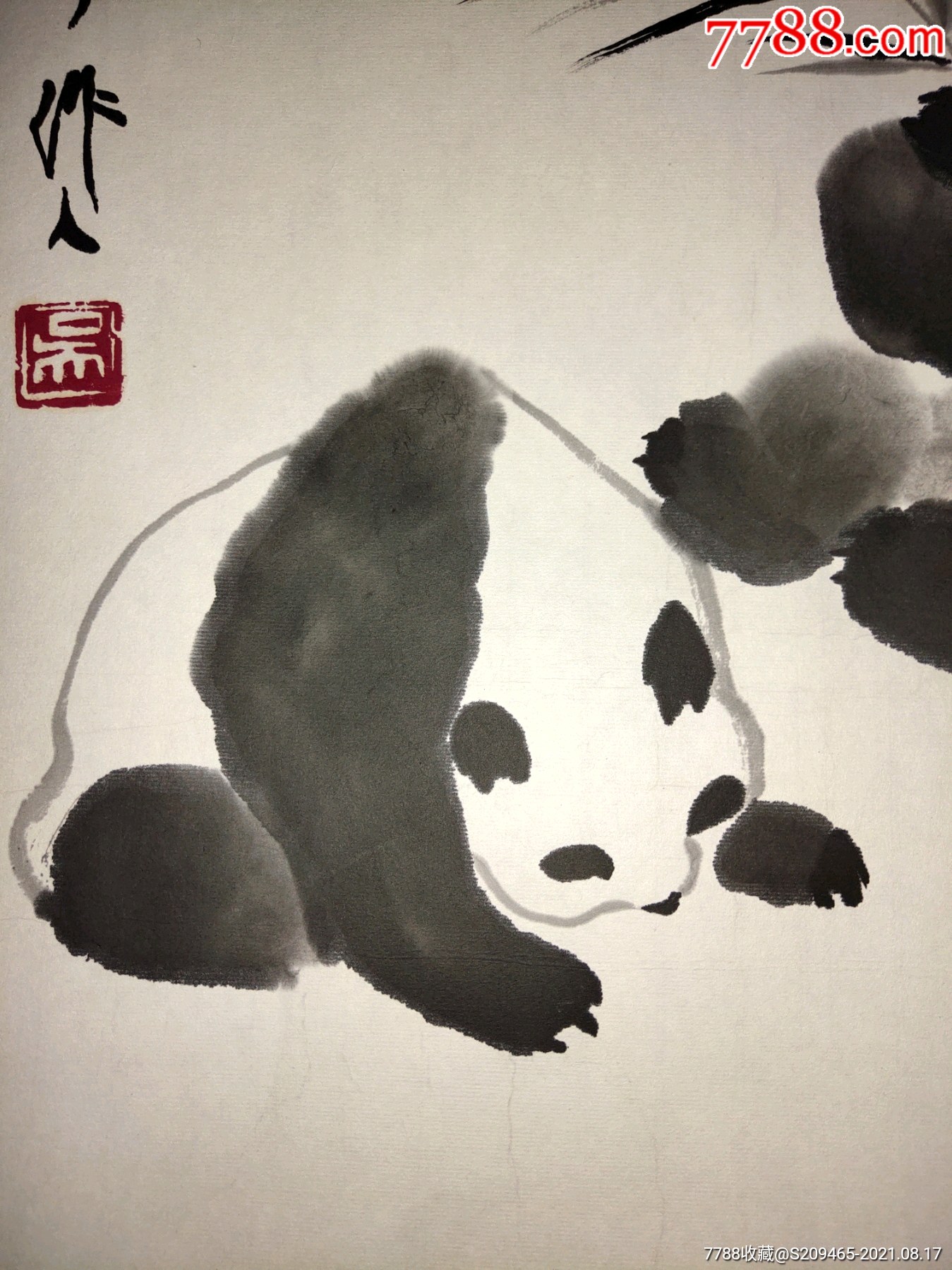 吴作人_花鸟国画原作_第4张_7788字画网
