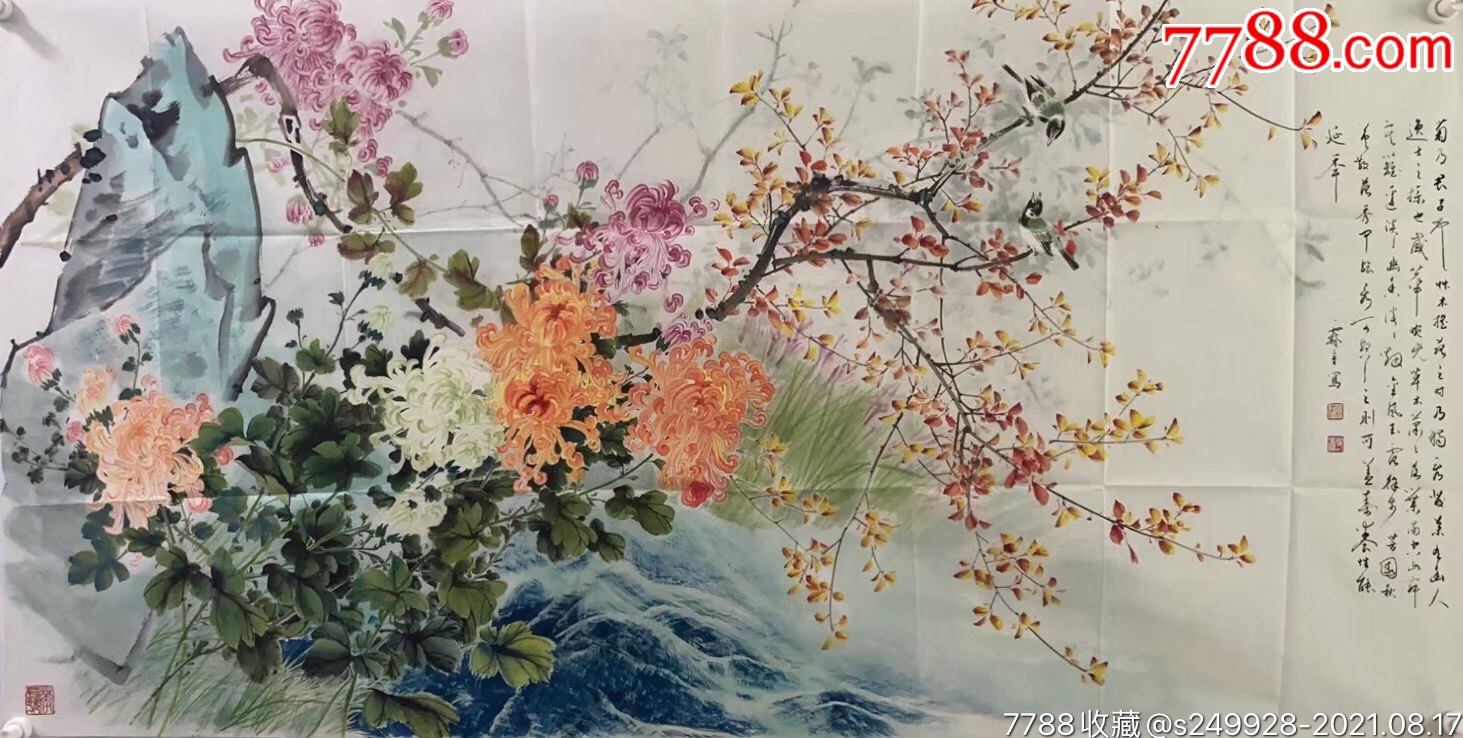 画家冯霖章国画山水画作品价格泼彩花鸟画法多少钱一平尺电话