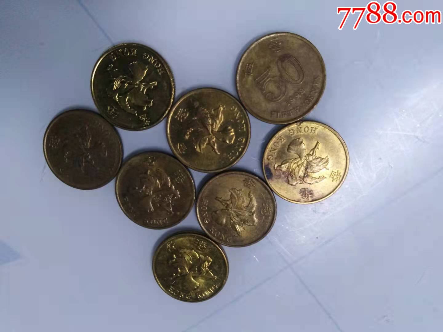 香港硬币50分