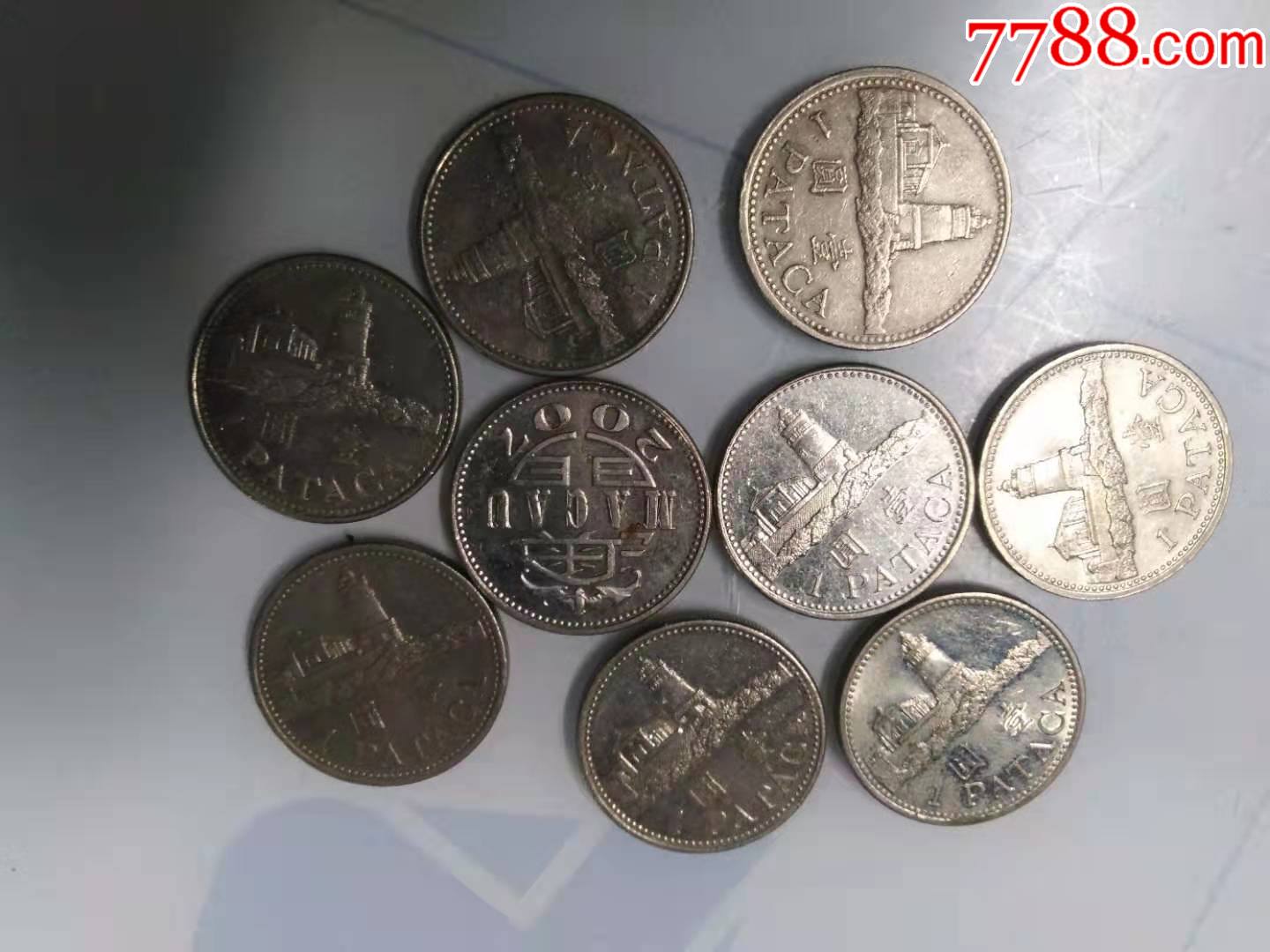 澳门硬币1元