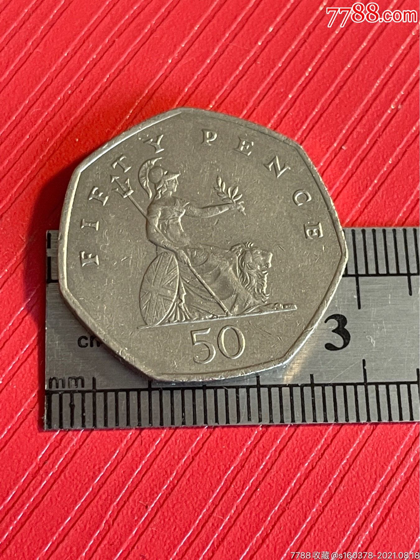 英国硬币50便士硬币多边形钱币老年女王2000年版