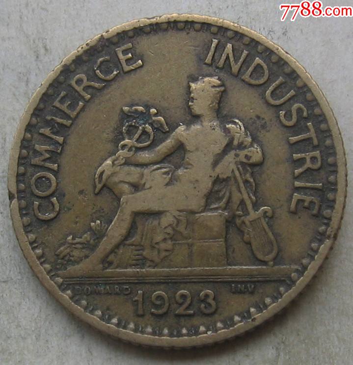 1923年法国硬币1法郎