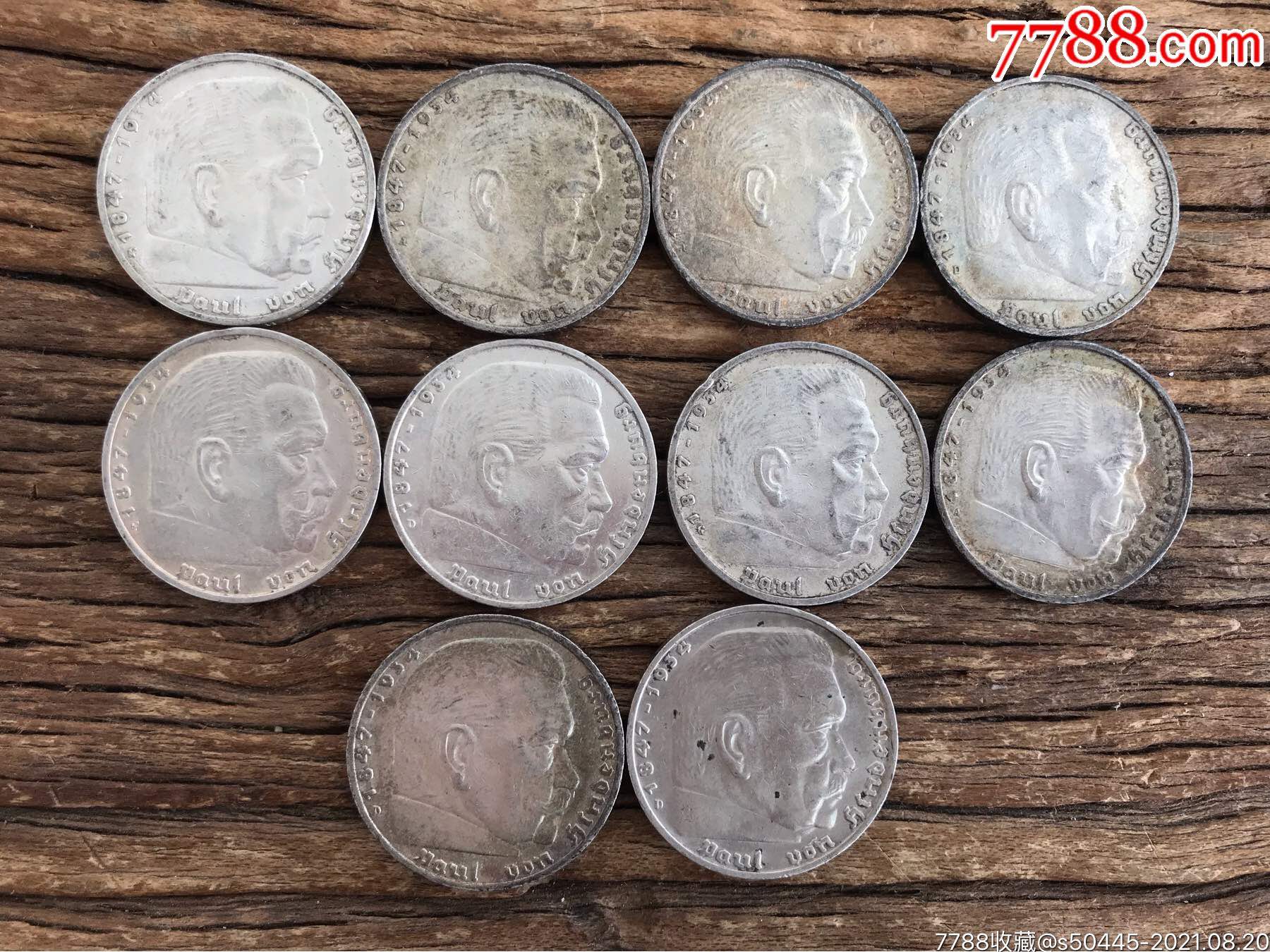 二战德国第三帝国5马克银币兴登堡银币通货_价格1580元_第1张_7788