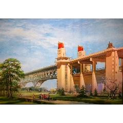 怀旧老建筑:剪贴画《南京长江大桥》水粉.