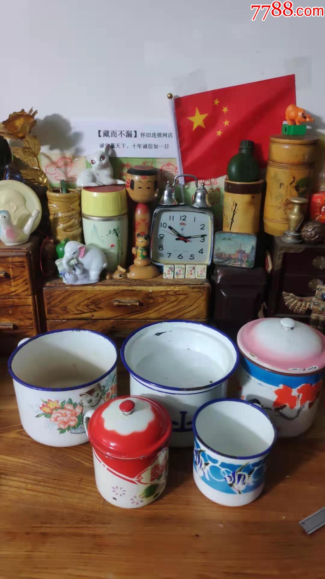 上世纪60-80年代搪瓷烤瓷搪瓷杯5只合售民俗老物品.总