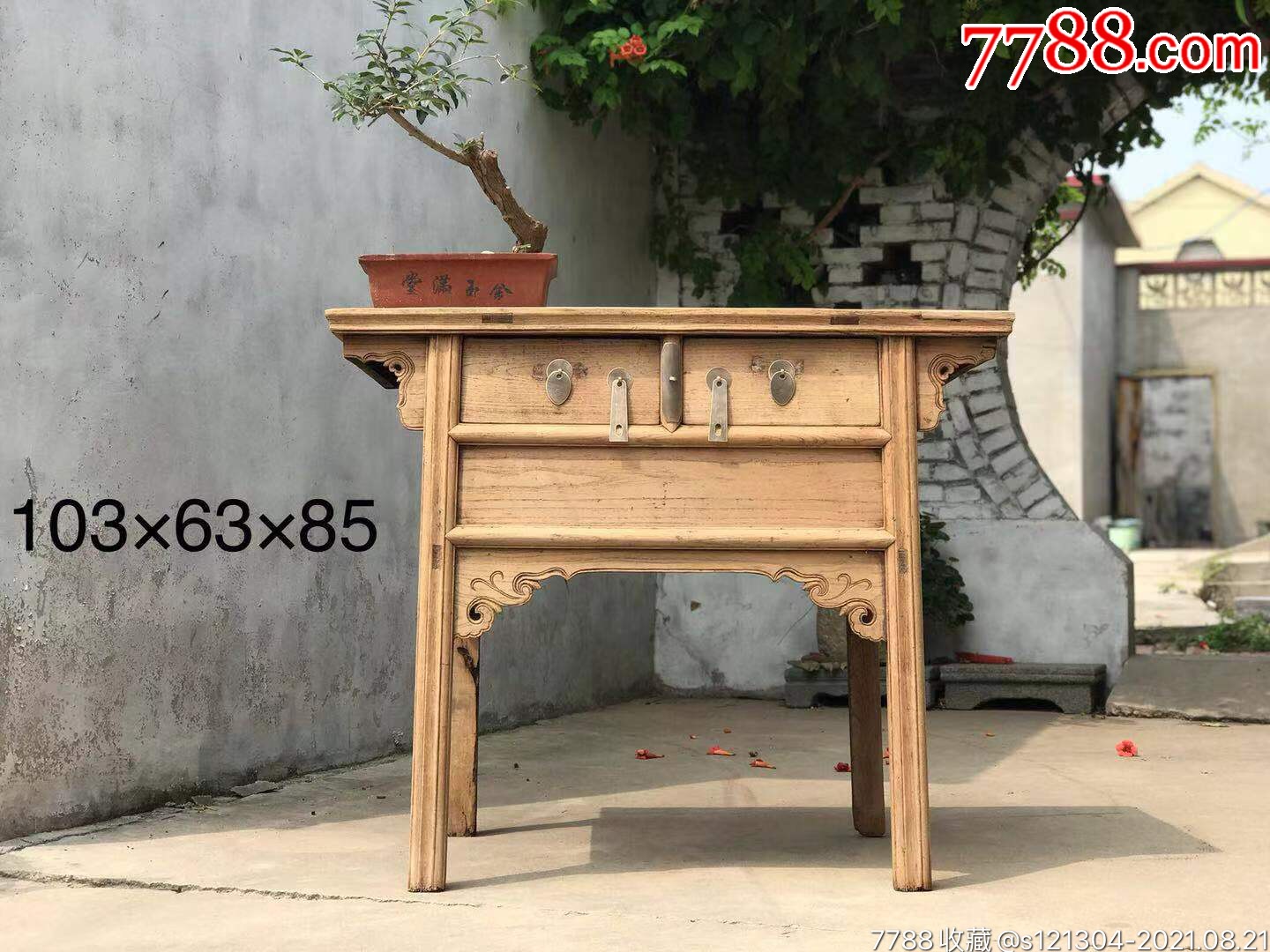 清中期榆木供桌条桌老桌子老家具