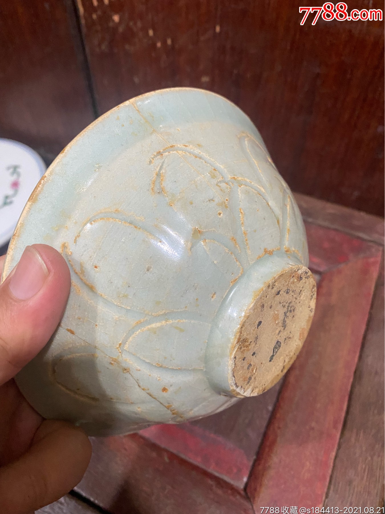 属性: 宋朝,                                                ,碗