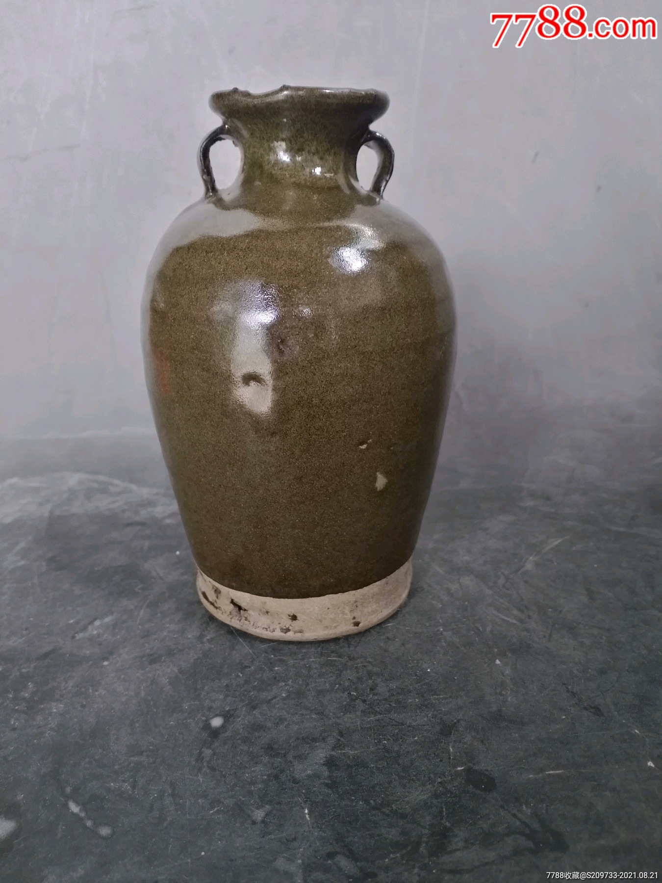 宋代茶叶末釉瓶