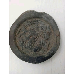 龙纹瓦当一个-价格:650元-se82152754-瓦当-零售-7788字画网