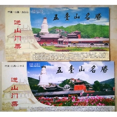 大别山青龙洞_旅游景点门票_图片鉴赏_收藏价格_7788