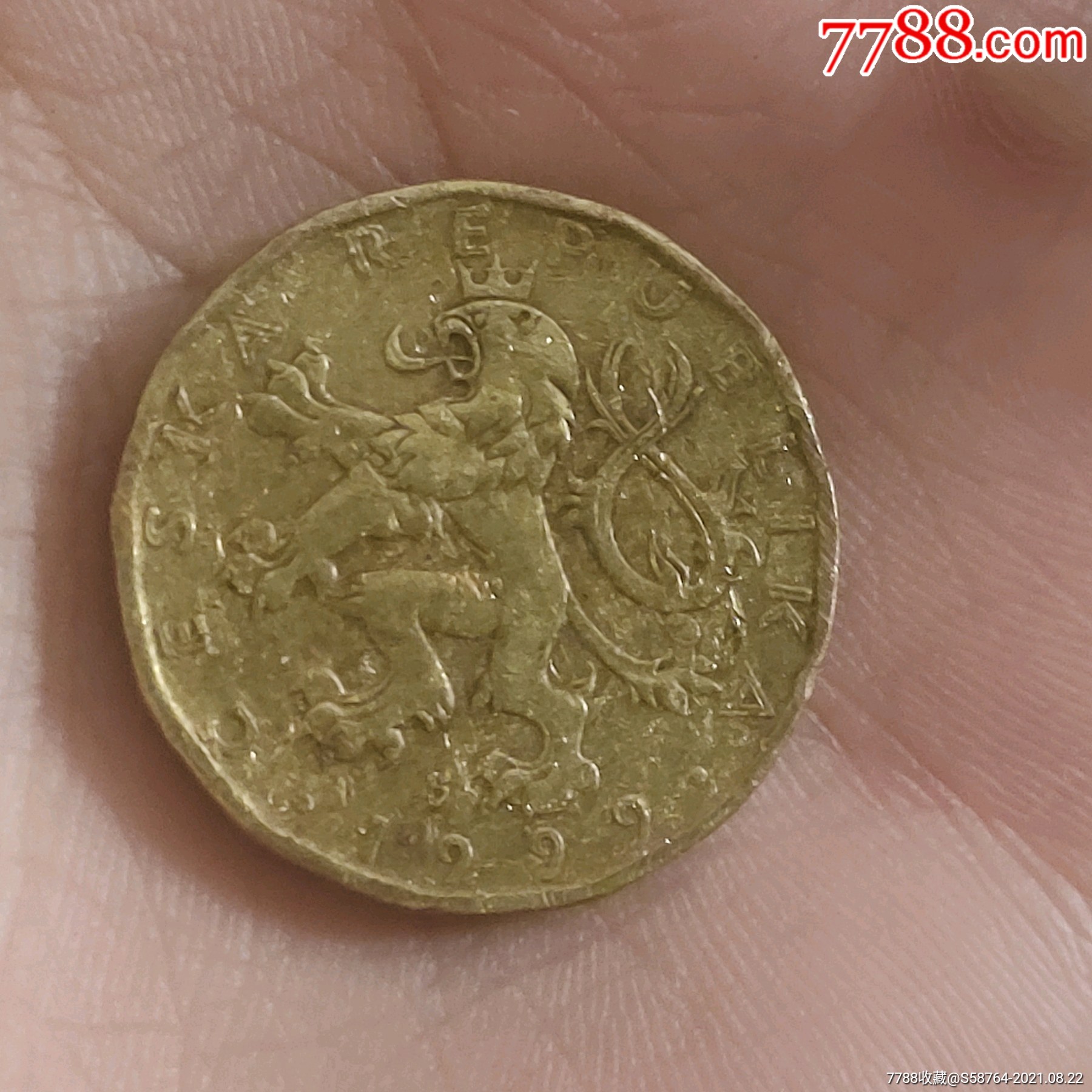 捷克1999年20克朗